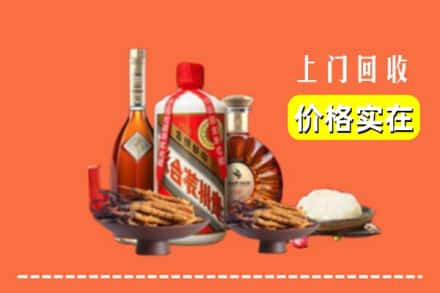 下陆区名酒回收