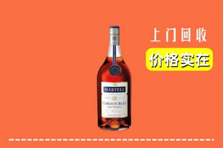 下陆区回收蓝带