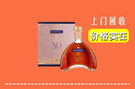 收购资讯:下陆区回收马爹利