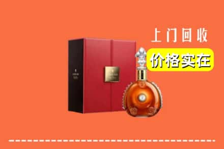 下陆区回收人头马