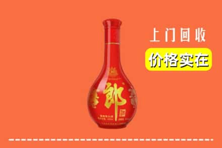 诚信求购:下陆区高价回收红花郎