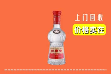 下陆区回收水晶剑南春
