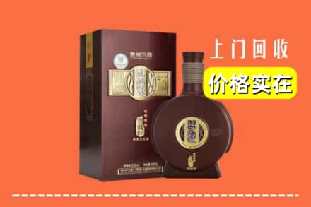 下陆区回收习酒