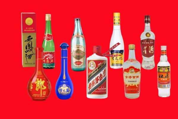 下陆区回收烟酒